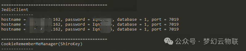 图片[5]-记一次“搞心态”的省护-MHcloud-网络安全资源大全-文档库-漏洞库