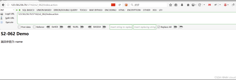 S2-062 远程命令执行漏洞复现(cve-2021-31805)-MHcloud-网络安全资源大全-文档库-漏洞库
