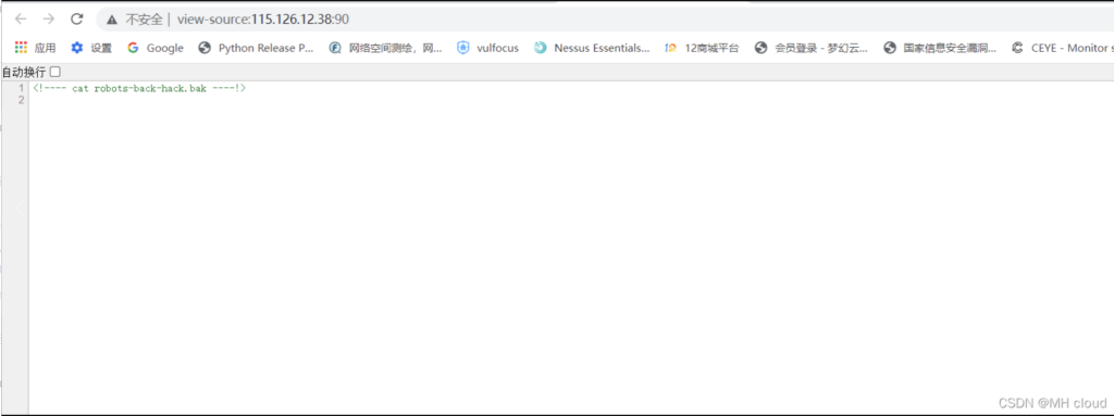 图片[1]-文件包含漏洞利用到绕过disable_function-MHcloud-网络安全资源大全-文档库-漏洞库