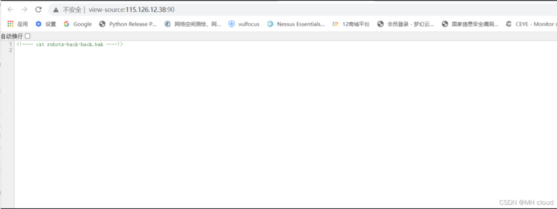 文件包含漏洞利用到绕过disable_function-MHcloud-网络安全资源大全-文档库-漏洞库