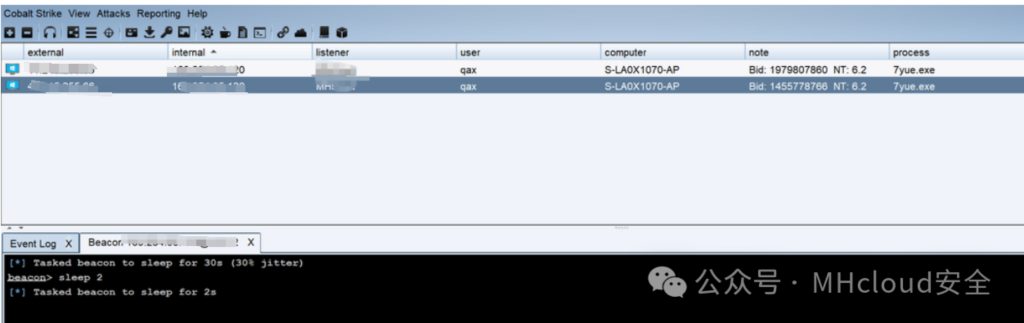 图片[15]-记某HVV打点总结-MHcloud-网络安全资源大全-文档库-漏洞库