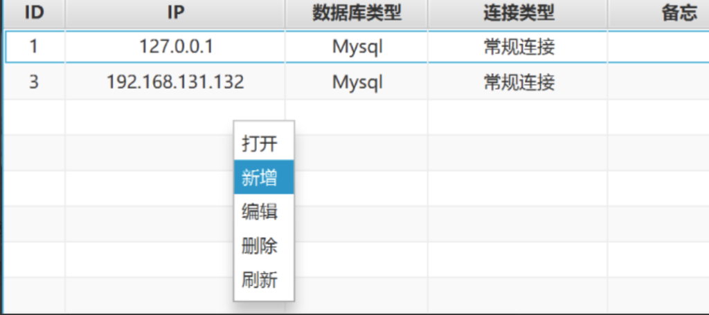 图片[1]-MDUT增强版-MHcloud-网络安全资源大全-文档库-漏洞库