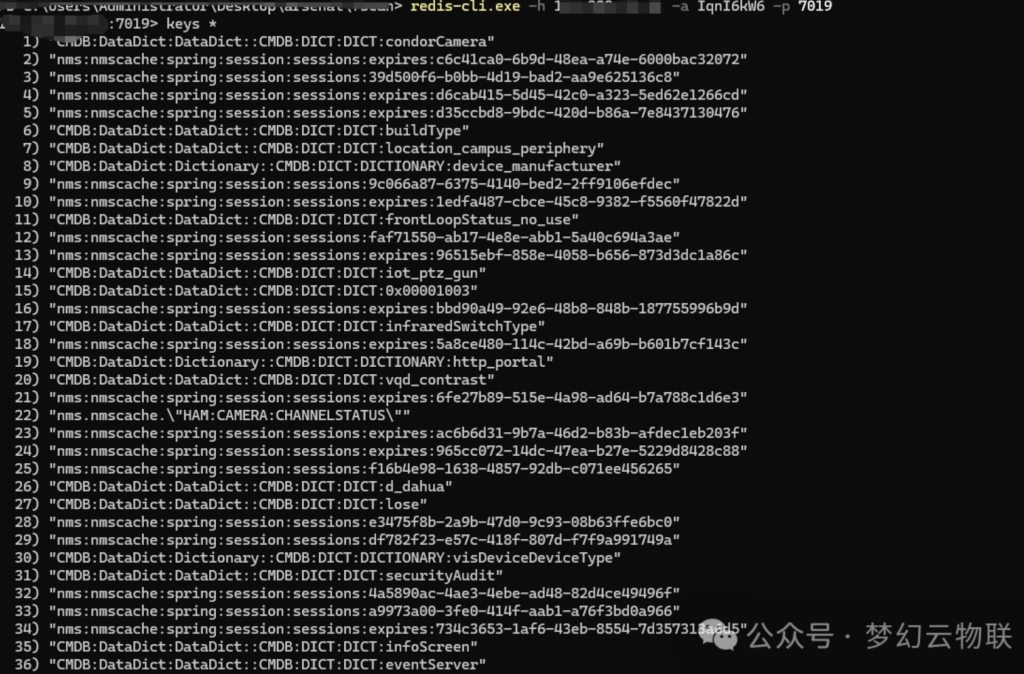 图片[7]-记一次“搞心态”的省护-MHcloud-网络安全资源大全-文档库-漏洞库