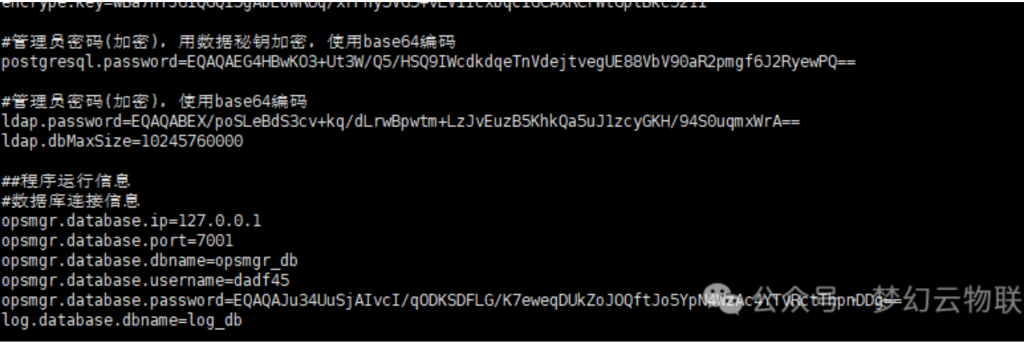 图片[9]-记一次“搞心态”的省护-MHcloud-网络安全资源大全-文档库-漏洞库