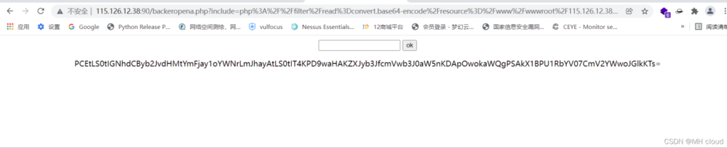 图片[7]-文件包含漏洞利用到绕过disable_function-MHcloud-网络安全资源大全-文档库-漏洞库